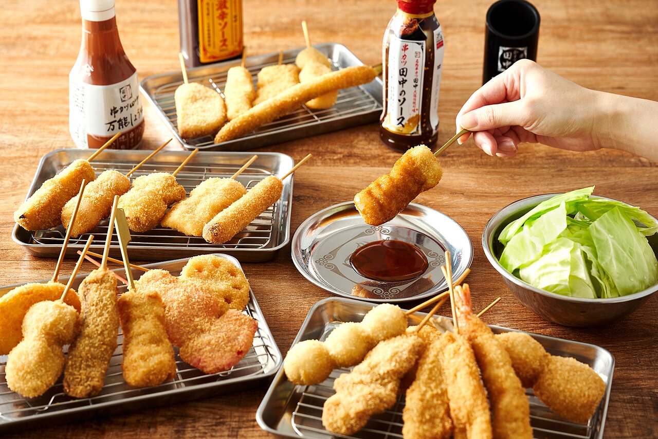 Kushikatsu Tanaka Omagari ekimae