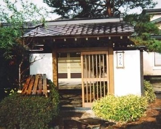 Kappo Suduhiro