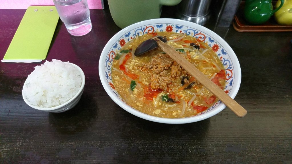 Ramen Sho