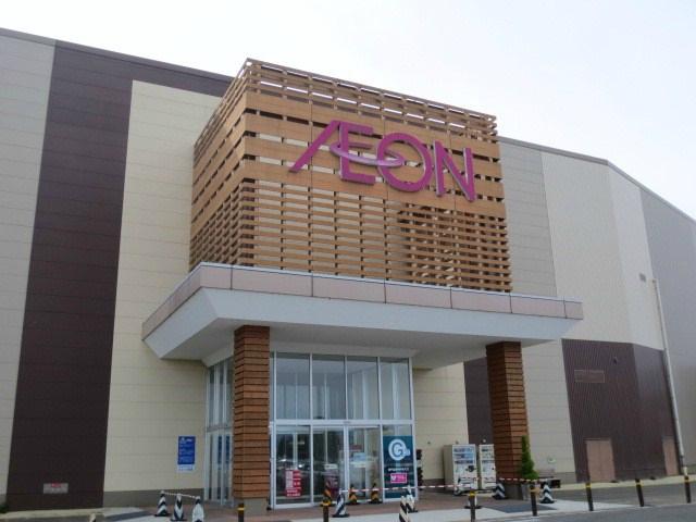 Ringer Hut Aeon Mall Omagari