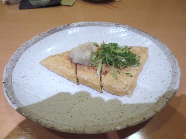 Izakaya Burari