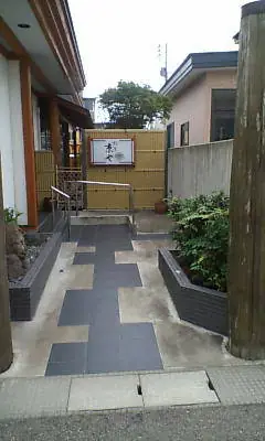 Kyoya