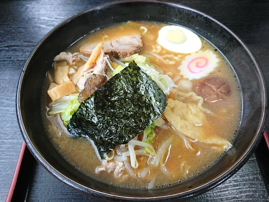 Harajuku Drive In