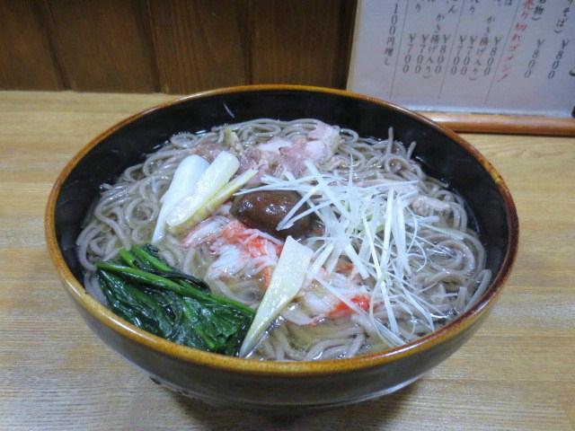 Umedaya