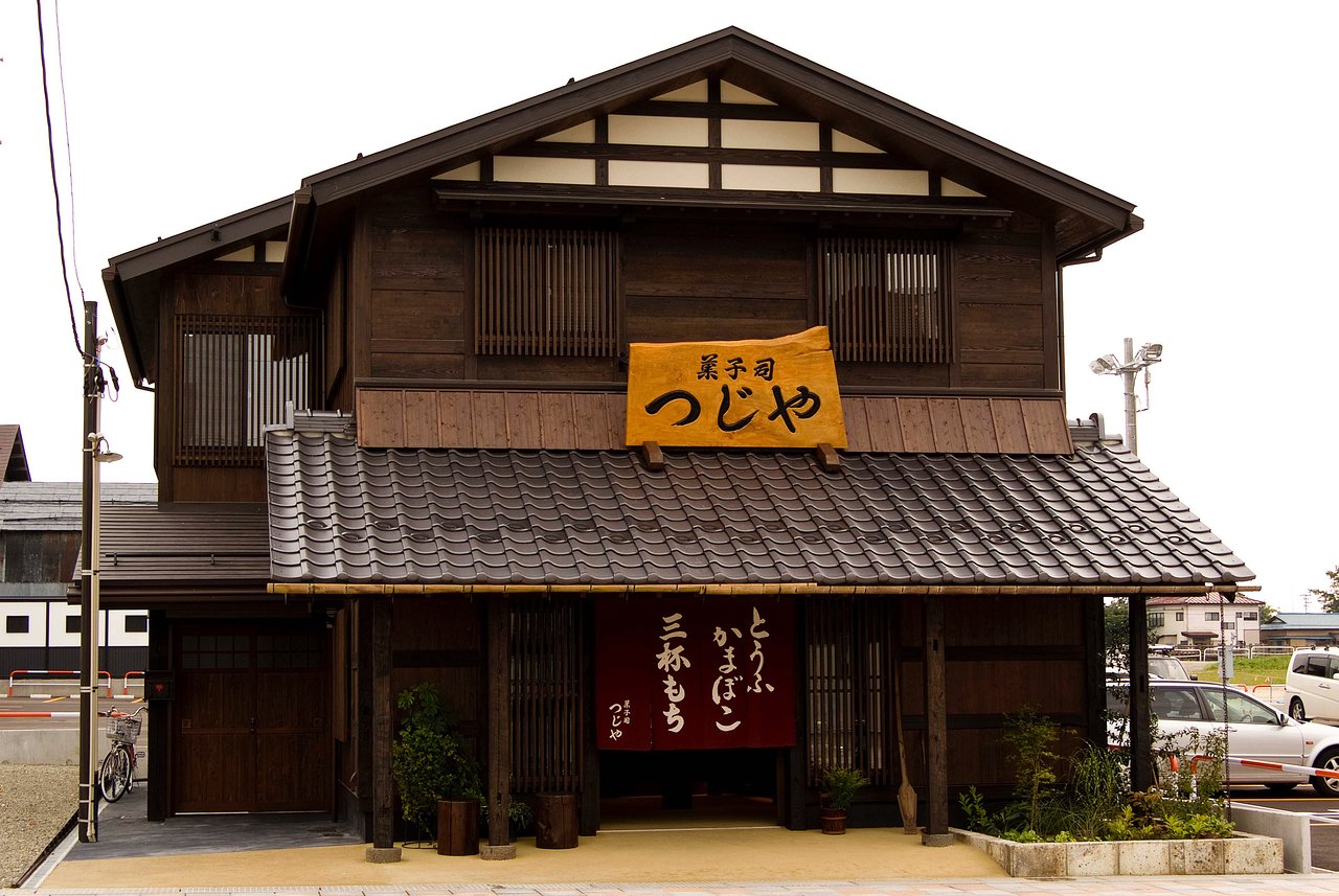 Tsujiya Pastry Nakadori Honten