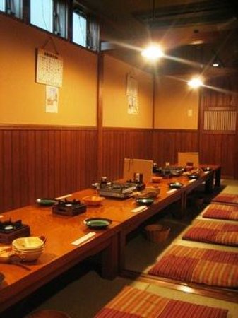 Sakana Dokoro Fujimura