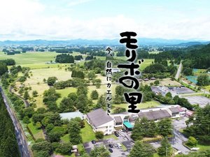 川口温泉　奥羽山荘