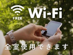 ホテルルートイン大曲駅前