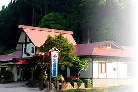 Iwakura Onsen