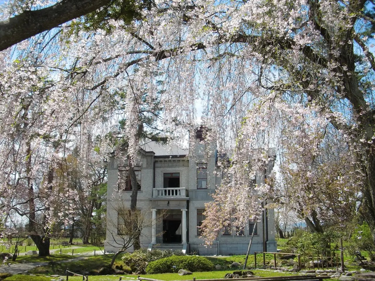 Kuni Shitei Meisho Kyu Ikeda Shi Garden