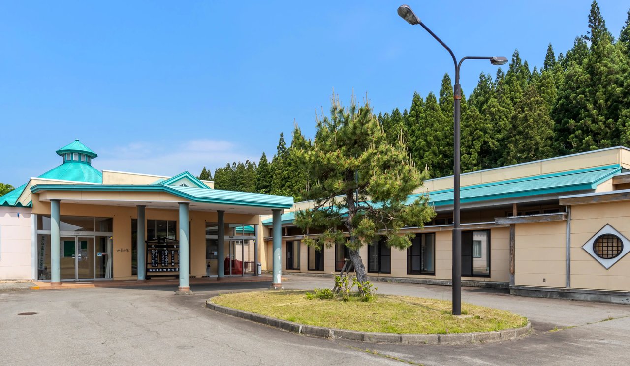 Kyowa Onsen Shiki Baths