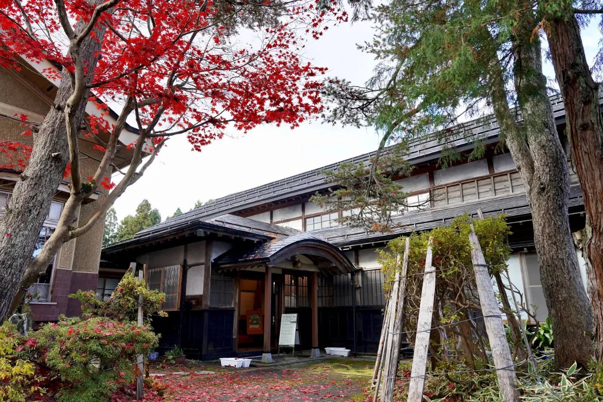 Kyuhon Goke House