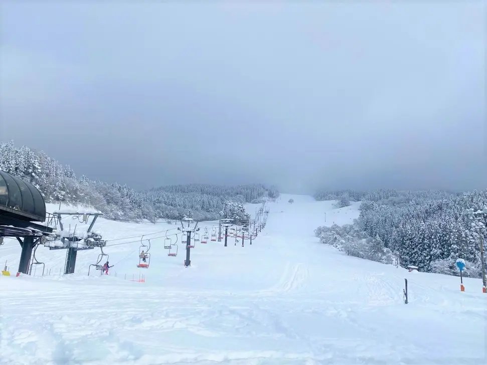 Odai Ski Area