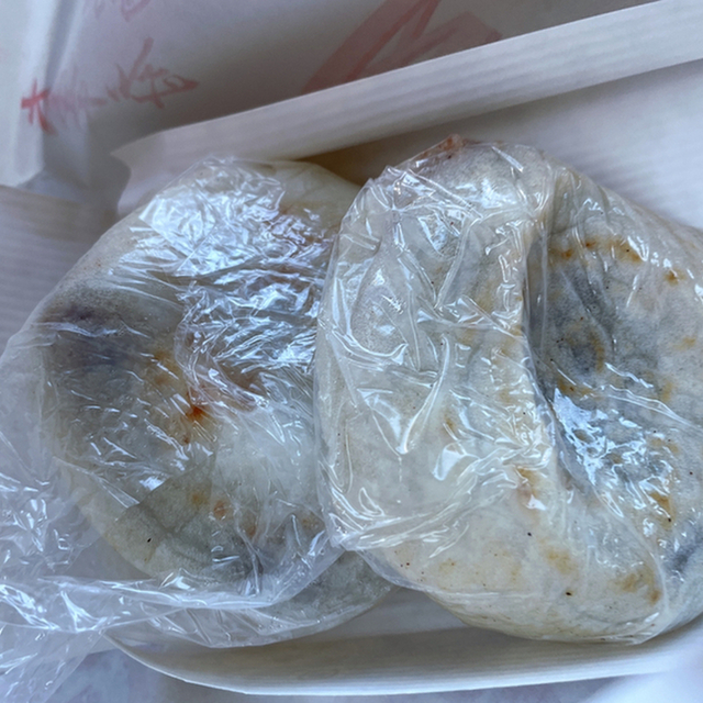 松島茶店
