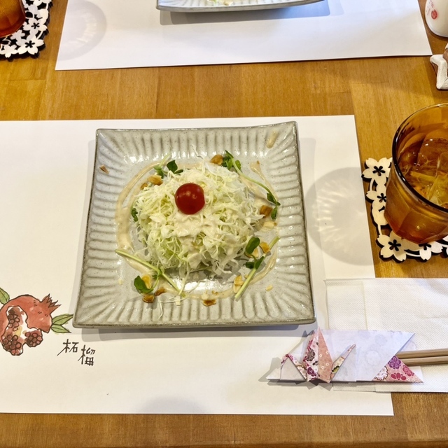 連歌屋珈琲