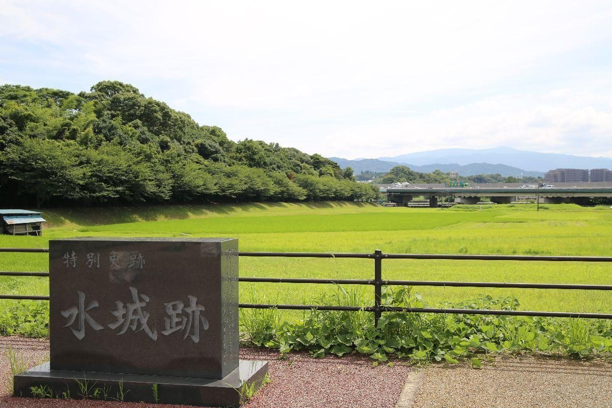 Mizu Castle Ruins