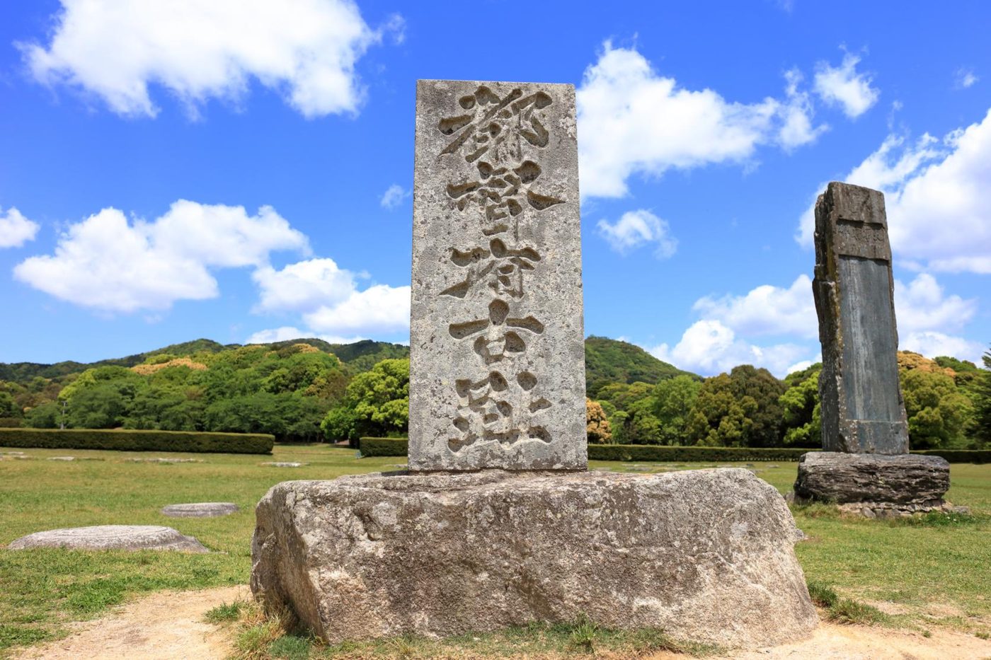 Dazaifu Government Office Ruins