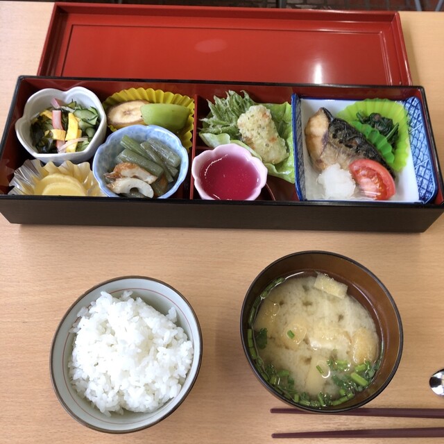 農村環境改善センター