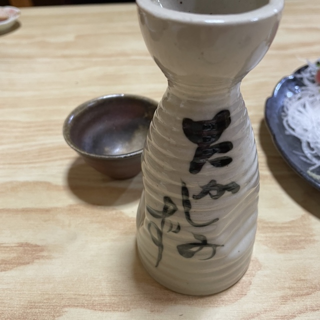 ふる里