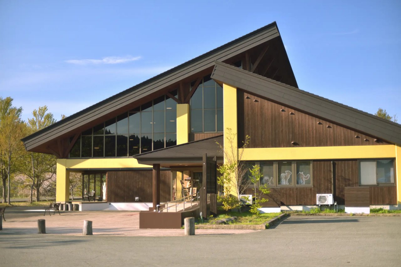 Shirakami Sanchi Sekai Isan Center (Fujisato Kan)