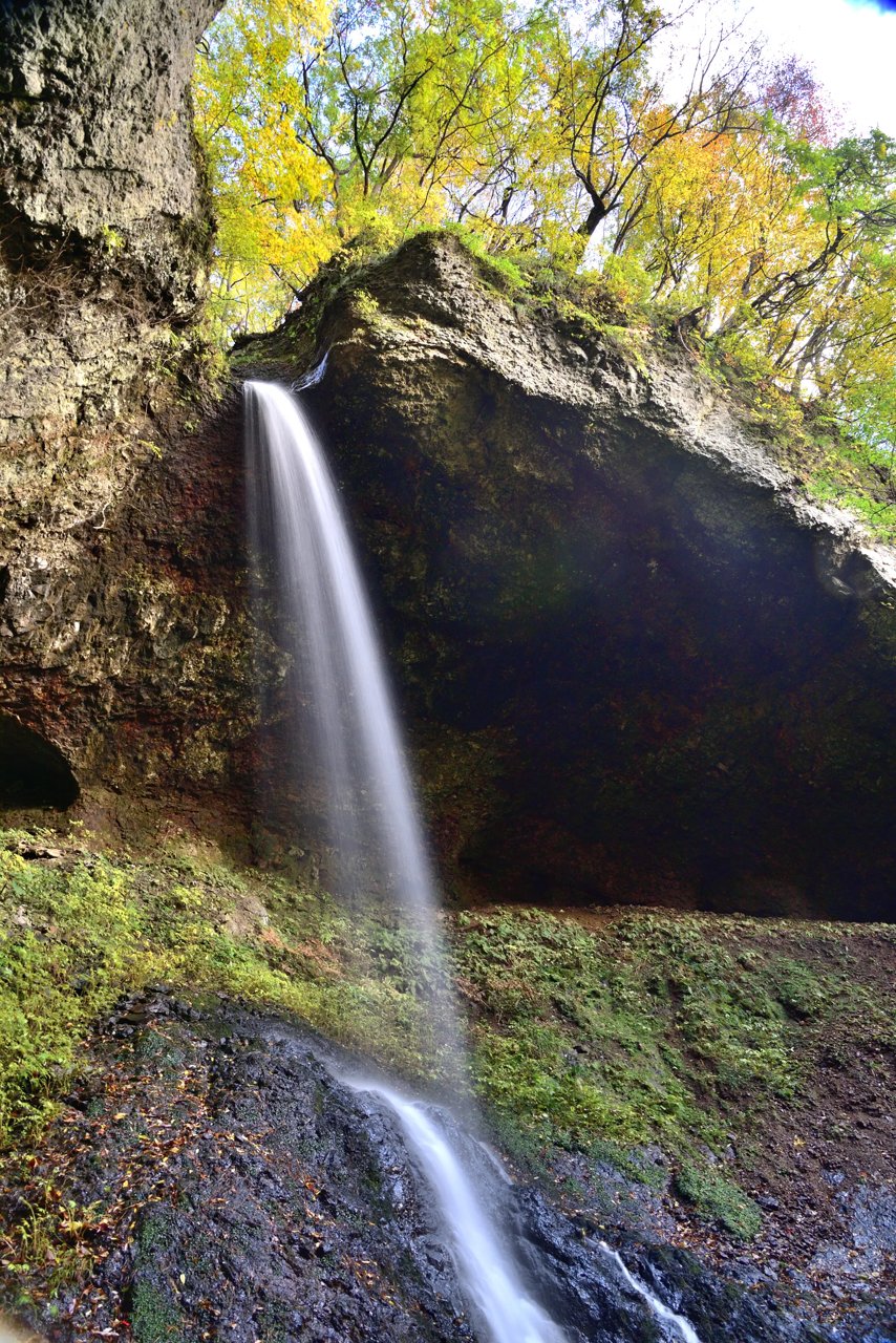Choshi Falls (Choshi no Taki)