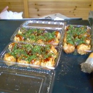 お好み焼きビッグヒップ