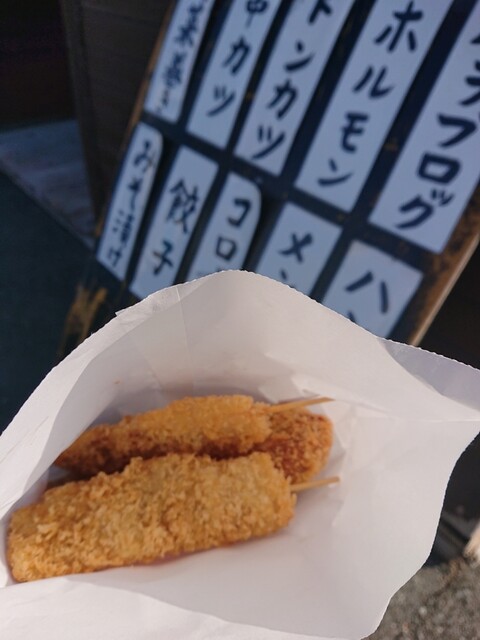 とり松
