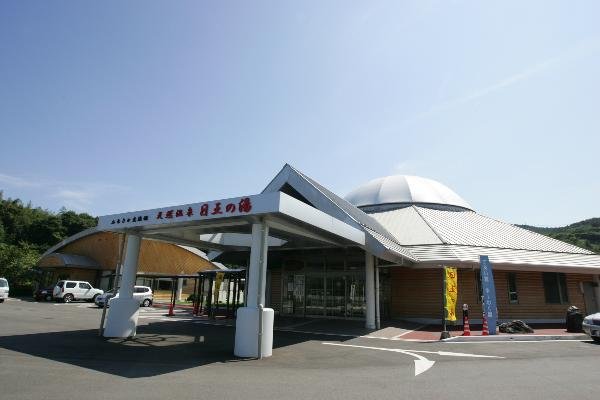 Tennen Onsen Nichio Baths