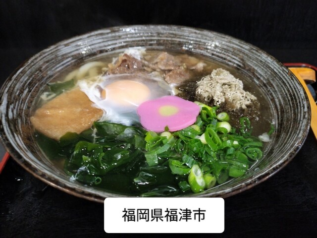 山ちゃんうどん