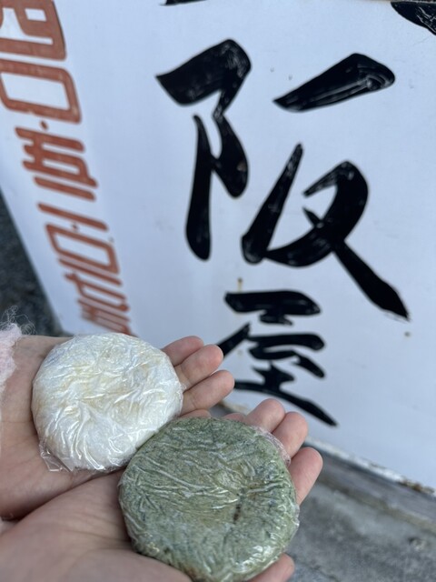 ふか川