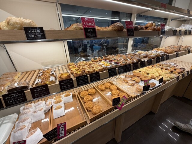 如水庵 イオンモール福津店