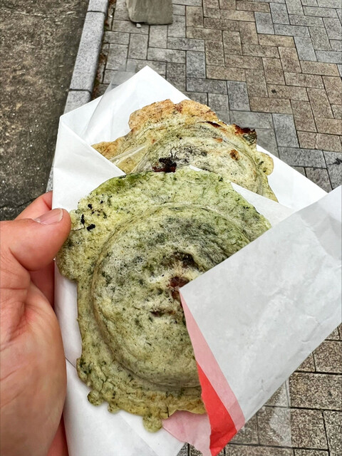 オレンジ