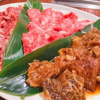 寿し芳