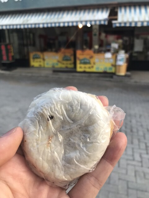 吉祥