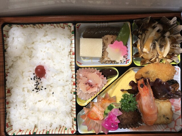 藤くら