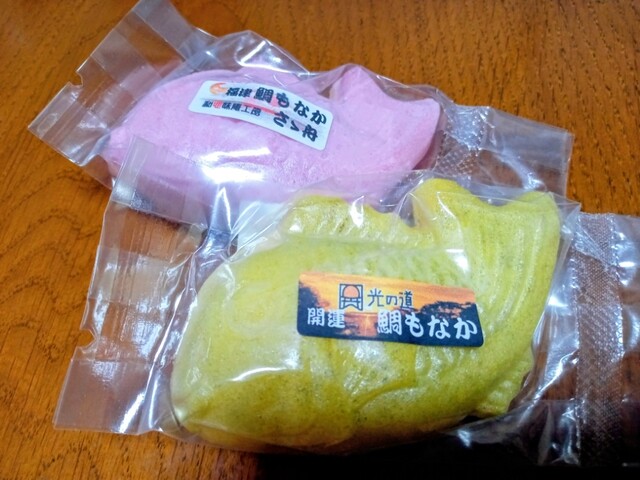 パン工房 コメコ ベーカリー