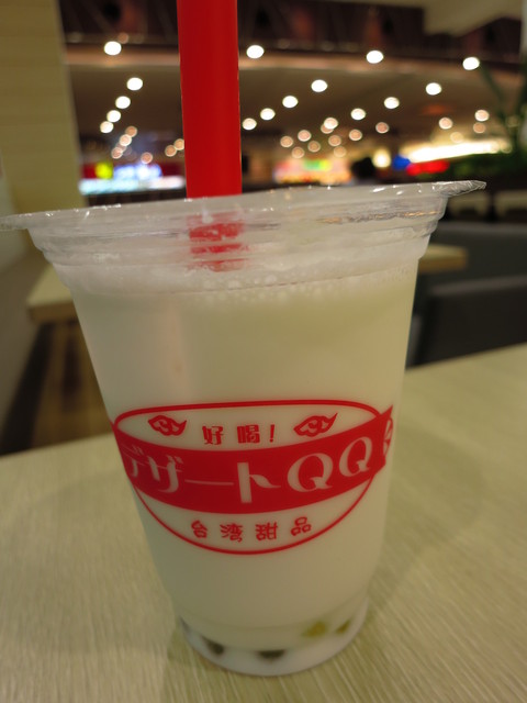 むっちゃん万十 福津店