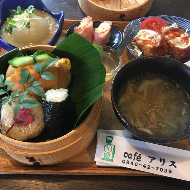 CAFE ALICE