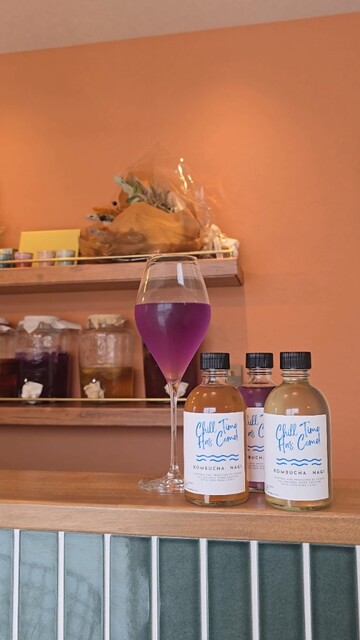 KOMBUCHA NAGI