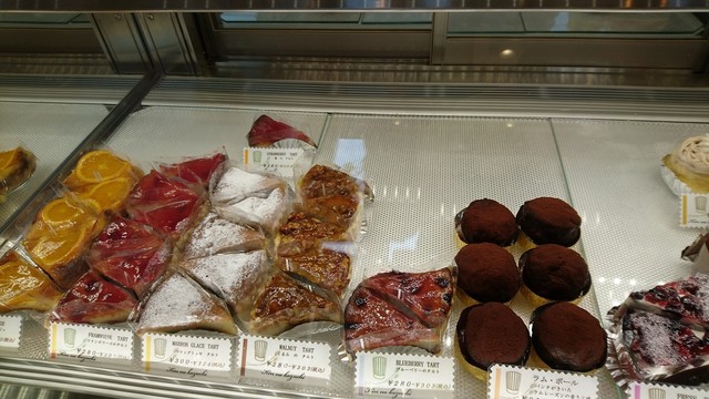 腸活商店