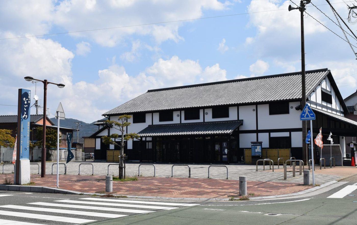 Tsuyazaki Senken Nagomi