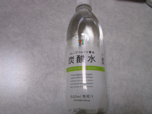 セブンイレブン 五城目大川店