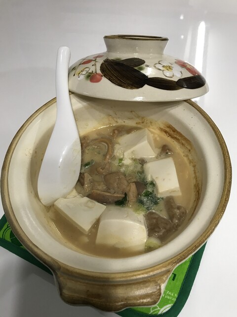 MOGU楽