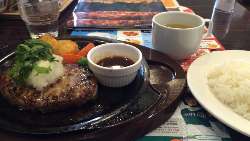 Gusto Gojome