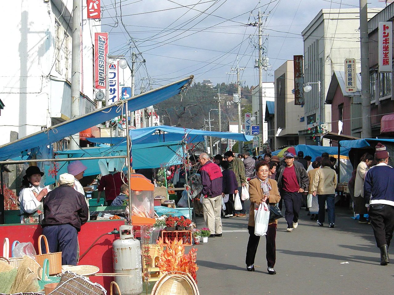 Gojome Asa City
