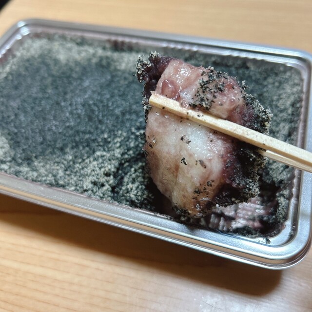 土橋開正堂
