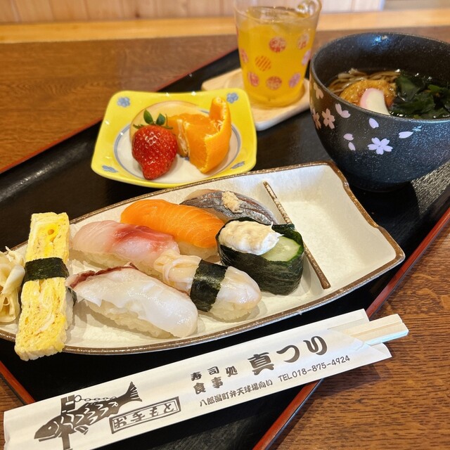 寿し食事処真つり