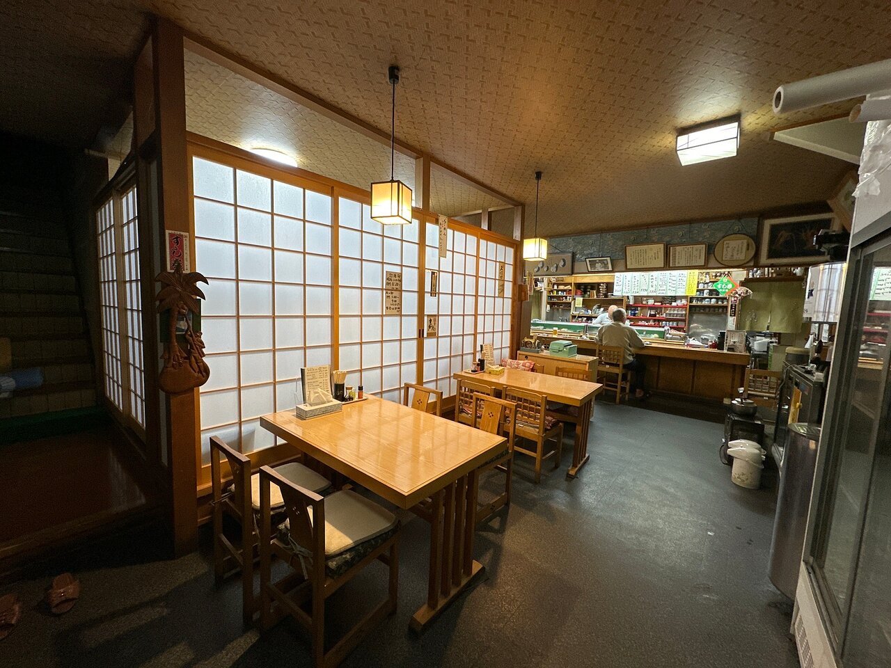 Kamata Sushi