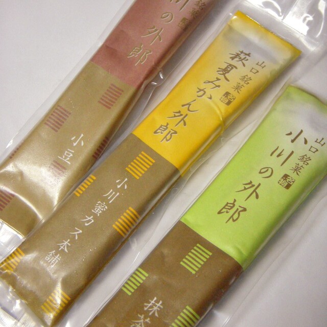 小川蜜カス本舗 サンリブ萩店
