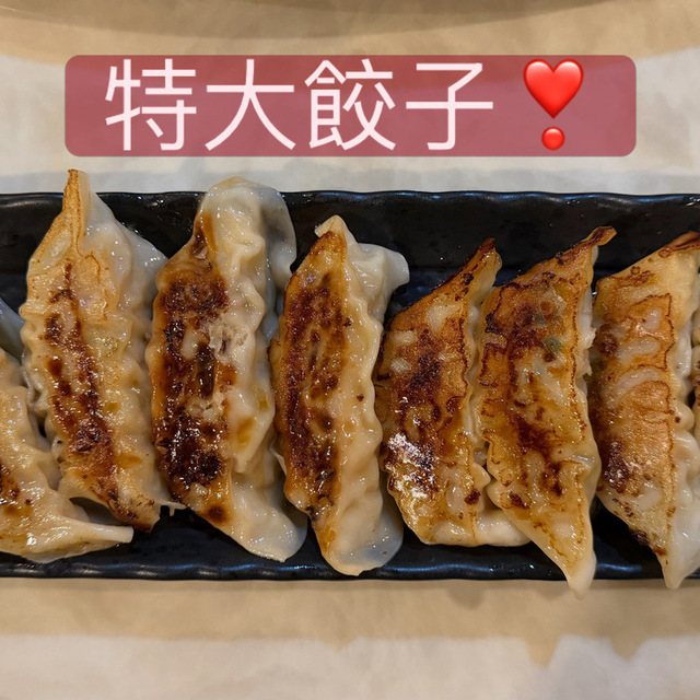 旺鑫閣
